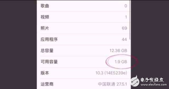 蘋果iOS10.3更新新內(nèi)容，四大變化，全新體驗(yàn)