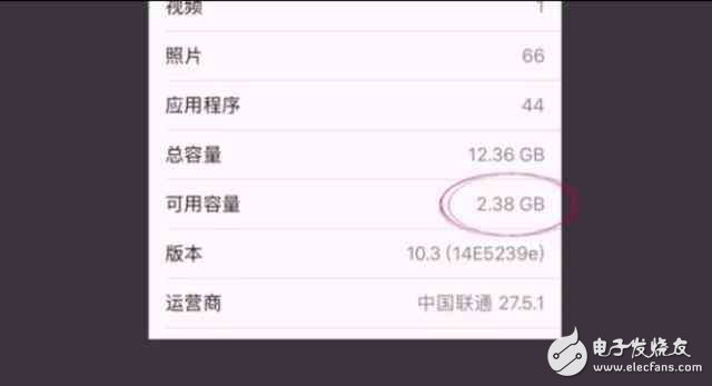 蘋果iOS10.3更新新內(nèi)容，四大變化，全新體驗(yàn)