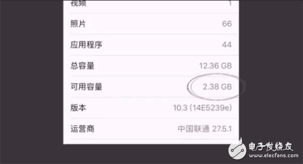 看來這次iOS10.3要逆襲了！看完絕對(duì)要升了！