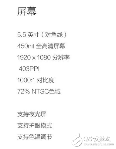 紅米4高配與紅米note4x不知道怎么選？細數(shù)兩者的不同點