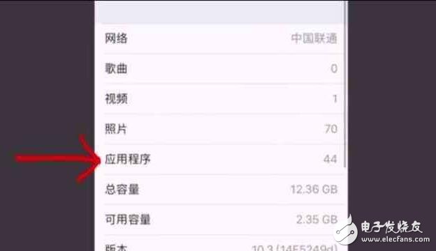 iOS10.2越獄將在iOS10.3發(fā)布后放出，蘋果又多了個(gè)發(fā)布iOS10.3的理由！