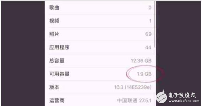 iOS10.2越獄將在iOS10.3發(fā)布后放出，蘋果又多了個(gè)發(fā)布iOS10.3的理由！