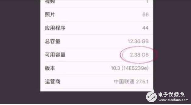 iOS10.2越獄將在iOS10.3發(fā)布后放出，蘋果又多了個(gè)發(fā)布iOS10.3的理由！