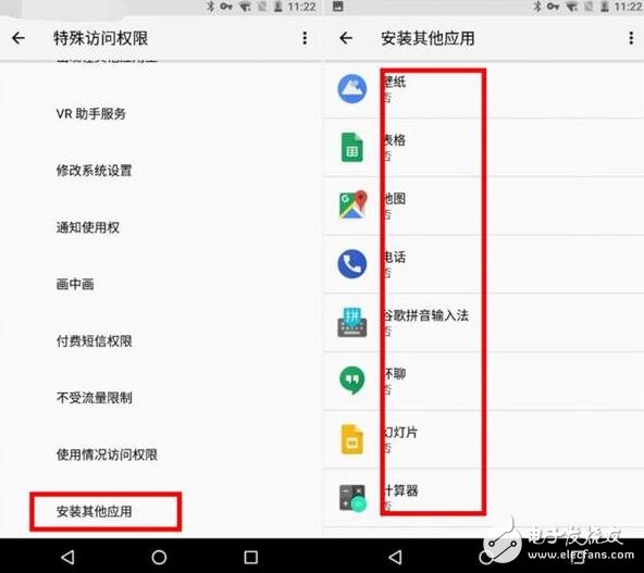 媲美3D Touch！Android O預覽版上手體驗