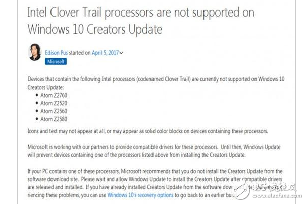 微軟官方公告：Win10創(chuàng)意者版本更新，不支持Atom處理器暫時(shí)勿升