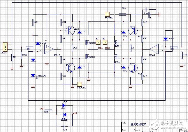 詳細(xì)解析電機(jī)驅(qū)動電路典型設(shè)計