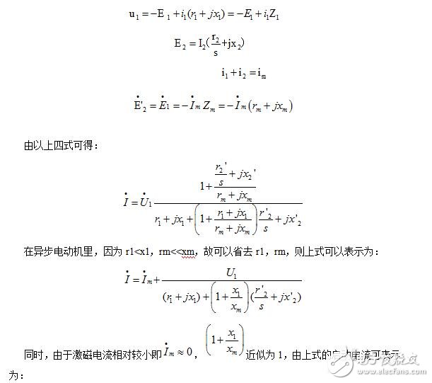 關(guān)于三相異步電機(jī)軟啟動(dòng)器的設(shè)計(jì)