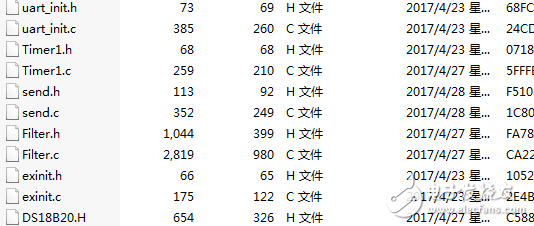 DS18B20溫度計設(shè)計