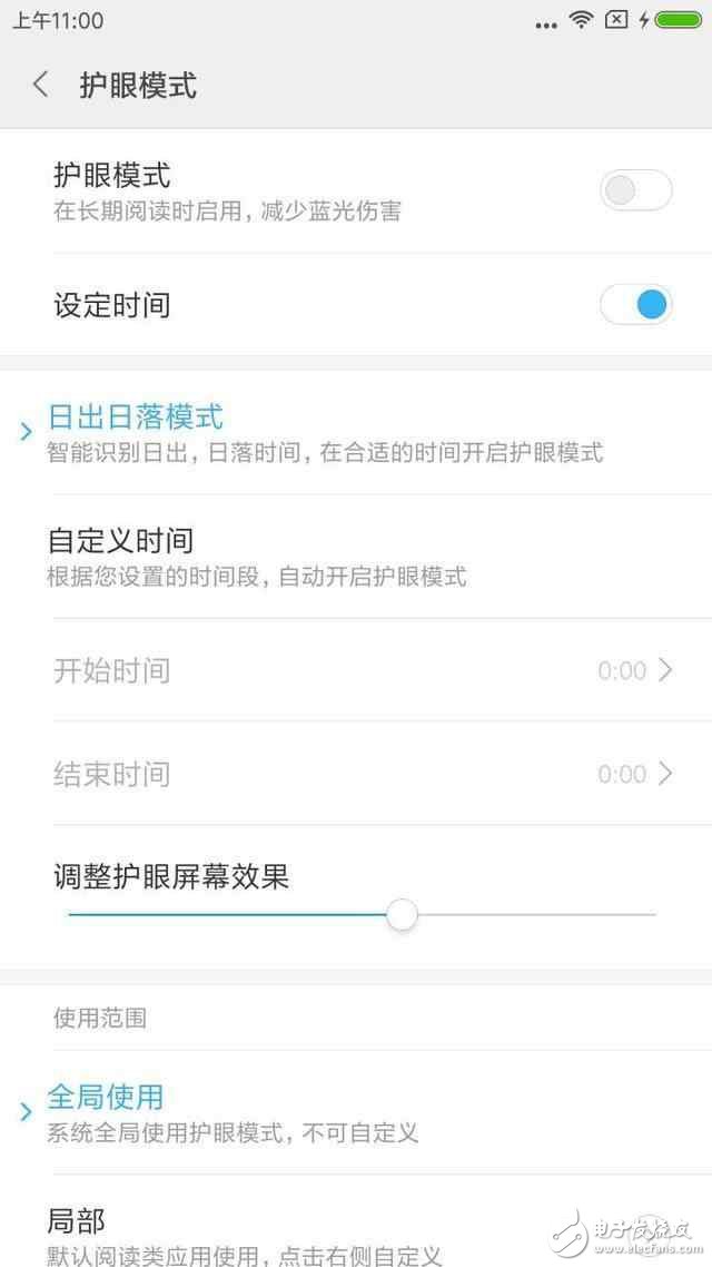 小米MIUI9最新消息：MIUI9即將發(fā)布，雷總爆出重要更新功能！功能搶先看