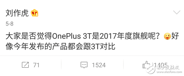 一加5什么時(shí)候上市最新消息：一加5旗艦夏季來襲，配置強(qiáng)勁，劉作虎發(fā)微博表露對(duì)新品信心滿滿