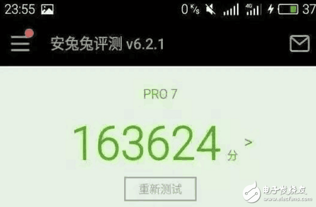 魅族Pro7什么時候上市最新消息：魅族Pro7配置曝光，繼續(xù)打磨聯(lián)發(fā)科，flyme系統(tǒng)優(yōu)化不輸驍龍835