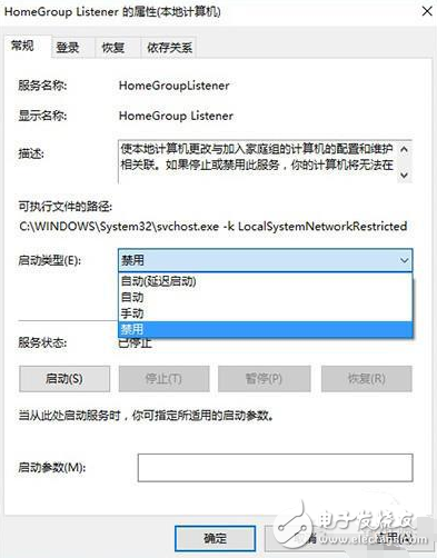 想讓你的Win10電腦跑得更快？你只需要做這九步