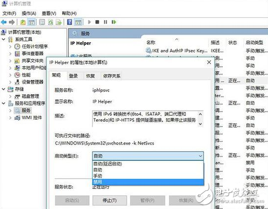 想讓你的Win10電腦跑得更快？你只需要做這九步