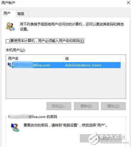 想讓你的Win10電腦跑得更快？你只需要做這九步