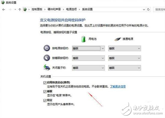 想讓你的Win10電腦跑得更快？你只需要做這九步