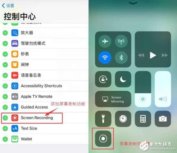 ios11存在的BUG匯總，看完的都是真愛(ài)粉，有望在iphone8后更進(jìn)一步！