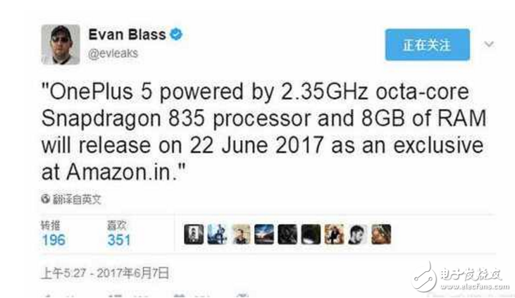 一加5什么時(shí)候上市？一加5最新消息：一加5外觀、配置、價(jià)格喜人，一加手機(jī)官網(wǎng)十點(diǎn)開售一加5門票