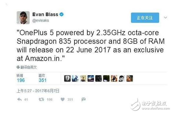 一加5什么時候上市？一加手機(jī)5最新消息：一加5手機(jī)外觀、配置、跑分或已確定，8GB運存加持