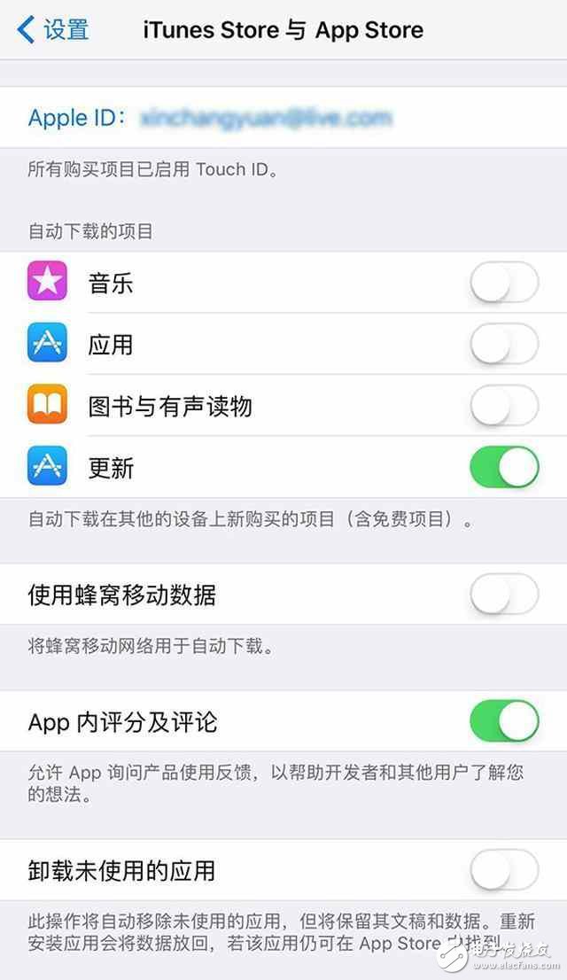 應用不敢刪,iPhone空間不足怎么辦?升級蘋果iOS11這些問題統(tǒng)統(tǒng)幫你解決