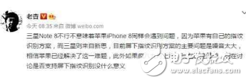 iphone8什么時(shí)候上市?iphone8最新消息:全面屏+屏下指紋識(shí)別,外觀長(zhǎng)這樣的iphone8你會(huì)喜歡嗎?