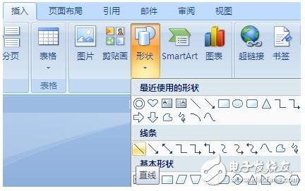 接地符號圖形_接地符號字母_接地符號畫法