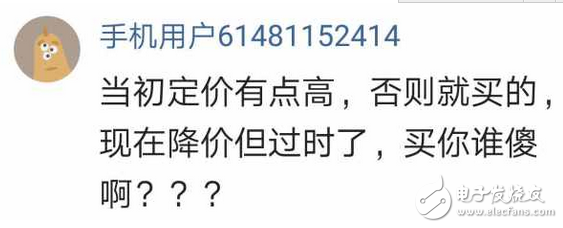 中興Axon天機7怎么樣？來看看使用過的體驗者怎么說？