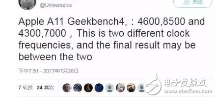 iPhone8什么時(shí)候上市?iphone 8包裝盒、價(jià)格、配色曝光,外觀確定,將配置全面屏+面部識別+無線充電+A11