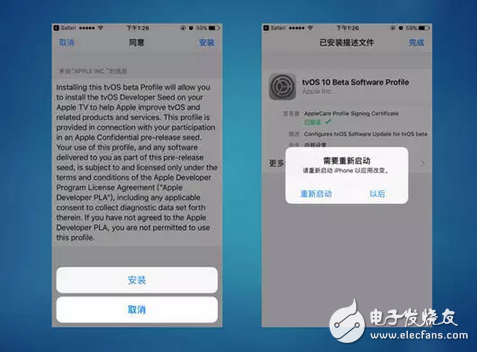 ios11又要更新！不想更新怎樣屏蔽ios系統(tǒng)的更新，這個方法最簡單