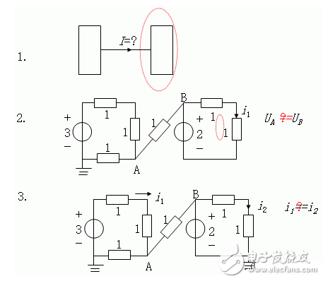 基爾霍夫電流定律例題詳解_基爾霍夫電壓定律例題詳解