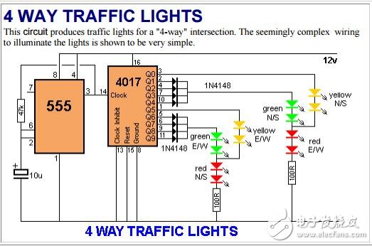 50個(gè)555電路圖解及應(yīng)用