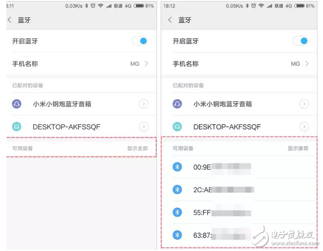 MIUI 9 新增三大功能，個個都超實用，坐等更新！