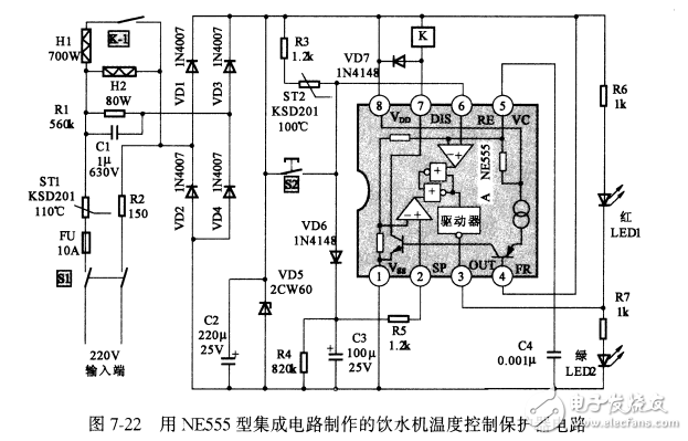 基于NE555飲水機溫度控制保護器應用