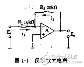 新型實(shí)用電子電路基本應(yīng)用400例