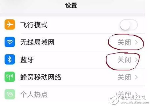 ios11正式版出現(xiàn)bug控制中心無法關WiFi和藍牙？怎么辦？一招教你搞定