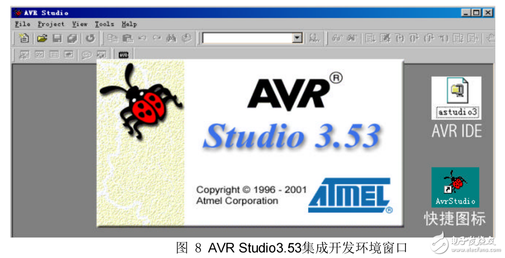 AVR Studio的應(yīng)用