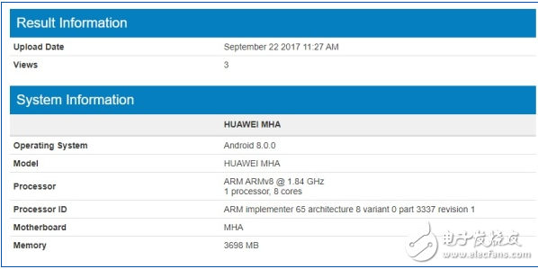 華為再曝亮點，開測Android8.0或適用華為mate10！