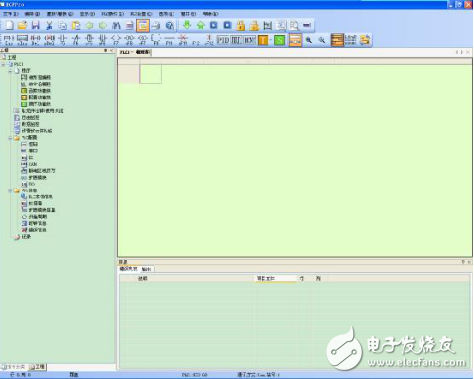 XC系列編程工具用戶手冊(cè)