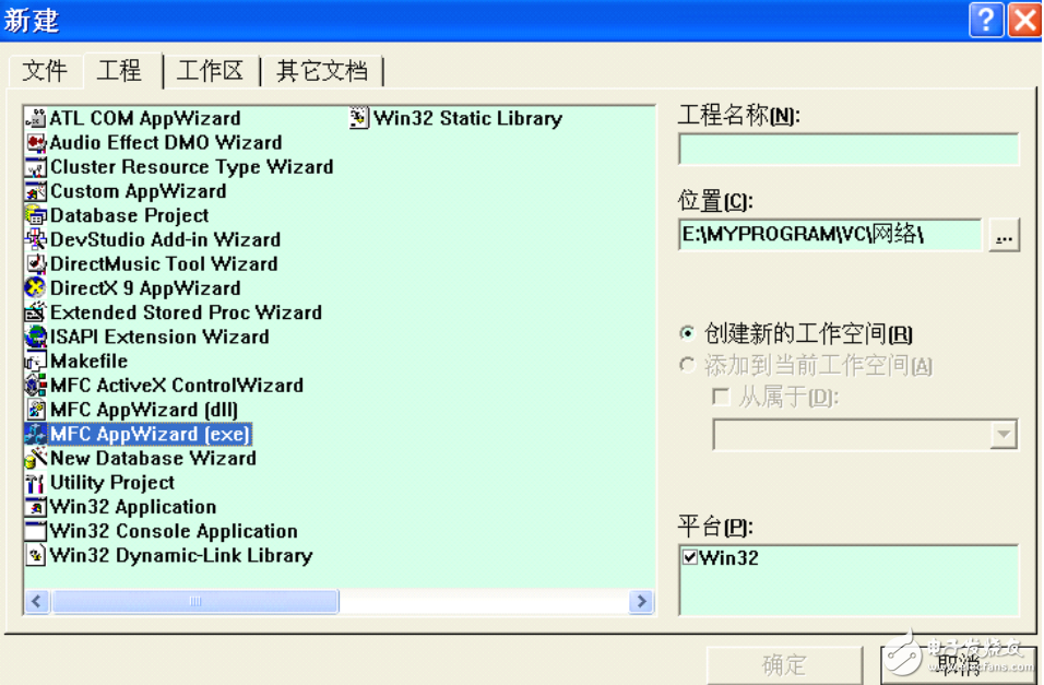 基于LM3S網(wǎng)絡開發(fā)筆記10_MFC編程基礎.