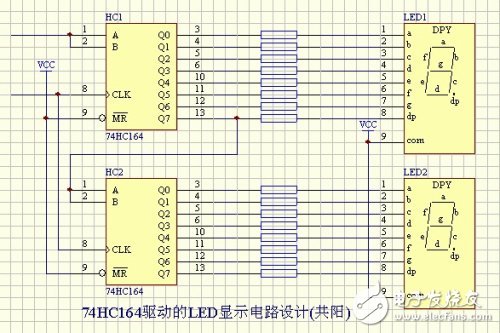 74hc164應(yīng)用電路圖_74hc164驅(qū)動源程序