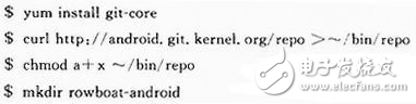 Android家庭體感娛樂(lè)平臺(tái)的設(shè)計(jì)方案