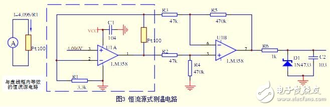 PT100溫度傳感器測溫電路，熱電阻Pt100測溫電路調試體會