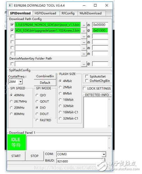 esp8266 sdk開發(fā)教程是什么