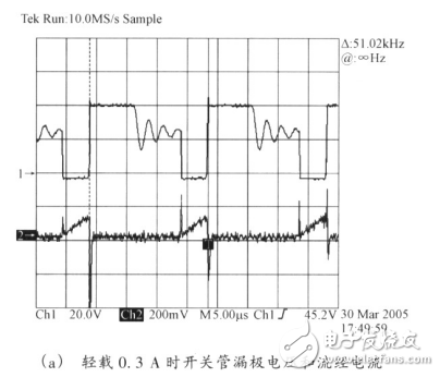 一種由uc3842控制的boost電路設(shè)計