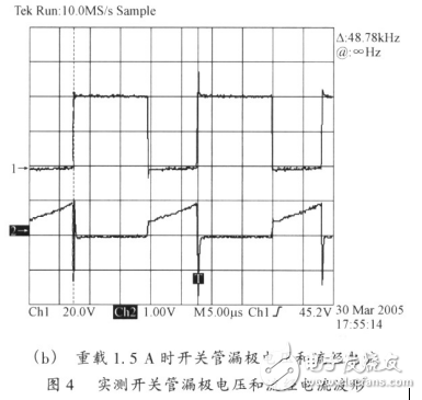 一種由uc3842控制的boost電路設(shè)計