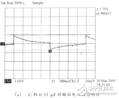 一種由uc3842控制的boost電路設(shè)計