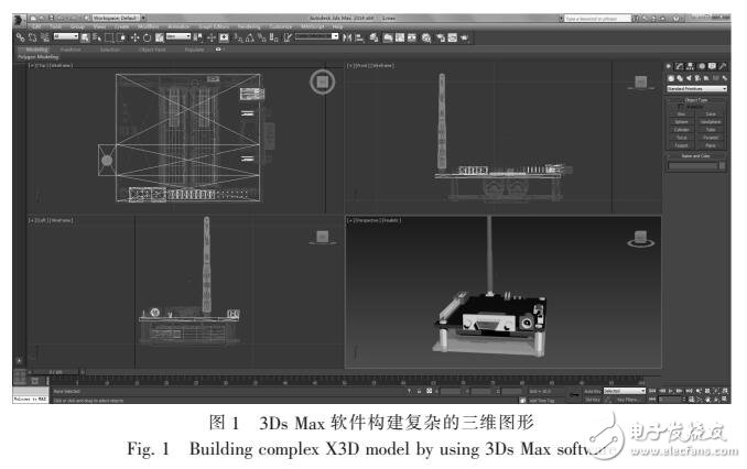 利用X3D語言對(duì)電氣定位實(shí)驗(yàn)進(jìn)行虛擬仿真