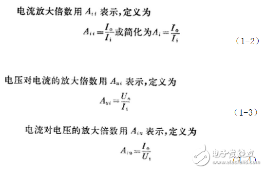 2sc1815三極管工作原理及放大倍數(shù)