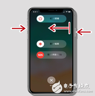 iPhone新舊機(jī)對(duì)比,有無(wú)Home鍵的區(qū)別在哪