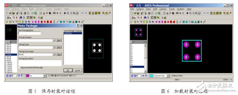 如何使用Proteus仿真軟件制作PCB