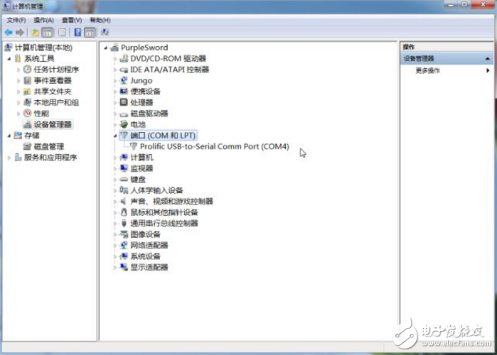 51單片機(jī)程序下載、ISP及串口基礎(chǔ)知識(shí)